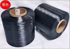 1414 Aramid Fiber tow Filament Yarn/200D/1000D/1500D Fabric Packing Woven