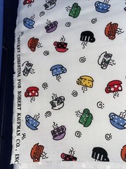 18”x21 1/2” Cotton Fabric Beckey Christina Colorful Coffee Cups Quilt USA #0589