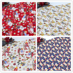Japanese Fabric Cotton Shiba Inu Dog Pig Print Kimono Curtain Craft Clothes Trim