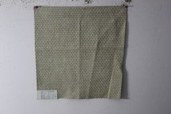 Laura Ashley, Laredo, Novelty Weave, 16″ W X 16.50″ L, Various Colors Available