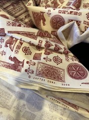 Jaftex Country Patriotic Americana Fabrics Red White Print 44 X 184 Cotton