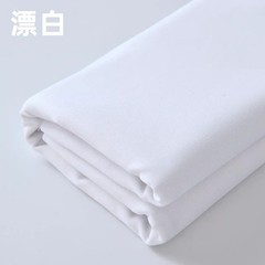 150cm Wide Heavy Cotton Drill Twill Solid Fabric Workwear Pants Bag Upholstery