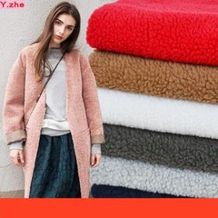 150x50cm1pc Good Plush Fabric Warm Soft Imitation Lambs Flannel Cashmere Plush