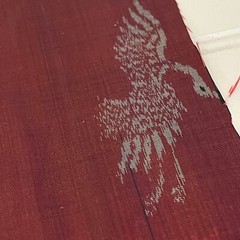 SILK DARK RED, FABRIC 13 Yards x 15 Inches Wide or 468 Inches x 15 Wide