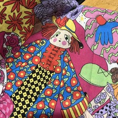 RARE! VTG Elinor Peace Bailey Print fabric Unique Dolls Clowns Ladies