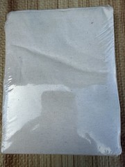New Surprise Piece Made Of Fabric In Package Beige
