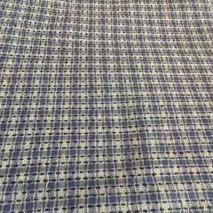 4.6 Yards Of Textured Cotton Slub Weave Fabric (439)