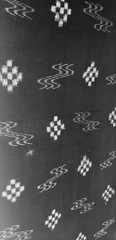 Sashiko Indigo Fabric Remnant Flowing Water Grid Pattern Vintage Textile