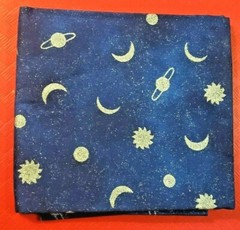 Fabric ½ yard (18″ x 45″) Blue Sparkly Stars & Sky Moon Planet 100% Cotton – New