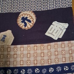 Brand Unknown Cotton Japanese Fabric Remnant 35x90cm Vintage Pattern
