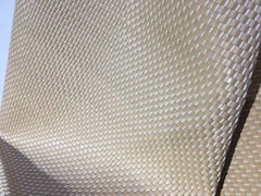 UPHOLSTERY FABRIC SAMPLE Woven Polyurethane Laminate 84″x54″ Hemmed