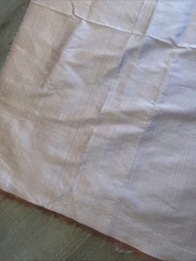 S. Theb Thai Sllk Handwoven 100% Silk Fabric 39” x 53” w/Tag Shimmery Lt Pink