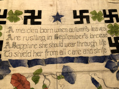 VTG FABRIC PANEL WITH STAMPED DESIGN MORNING GLORY 1930s or 40’s ?
