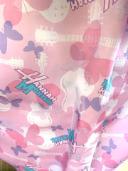 HANNAH MONTANA SILKY PINK AND PURPLE FABRIC 2+ YARDS X 58″