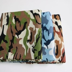 Cotton Poplin 57” Wide By Yard Army Green Camouflage Cotton Fabric Sewing Craft