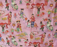 Memoirs from China by Luana Rubin for Robert Kaufman Asian Children BTFQ
