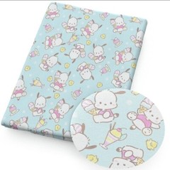 Kitty friends cartoon 100% Cotton fabric 20″x55″ 1220378 Half meter