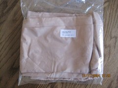 Lining polyester Beige 5 yards x 60 inches 3-available
