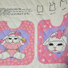 Shari Lewis Baby Lamb Chop & Friends Quilted Fabric Panels, Bib RARE 80S 90S