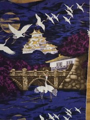 KONA BAY Fabrics Quilting Fabric Asian Crane Temple Moon 2.5 YDs x 43″ Cotton