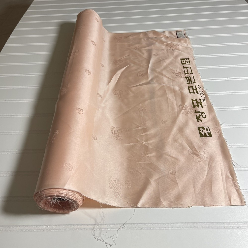 SILK light Peach, FABRIC 1 Yard x 22 Inches Wide or 36 Inches x 22 Wide By Yard