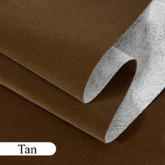 50x150cm Self-Adhesive Velvet Material Stair Handrail Anti-Slip Protective Cover