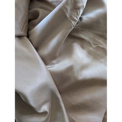 Vtg 90s Antique Satin 8 Yards 288×48 Pinky Cream Slub Texture Upholstery Curtain