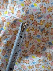 Vtg. Frontstreet Cotton Fabric Boy Girl Bear Balloon Sleep-White Nursery, 1 yd