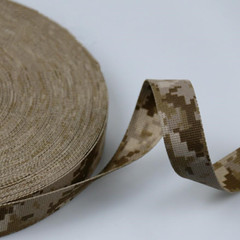 1 Meter AOR1 AOR2 Camouflage Webbing Non-elastic Edging Strips 2.5cm Width