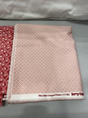Riley Blake Lot Of 2x Berry And Sage Coral Red & Frosting – Approx 2 Yards Each