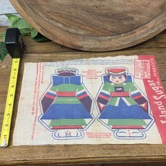 Jong Yi Korean Girl Doll Sewing Pattern Uncut Sea Island Cloth Sugar Sack Bag
