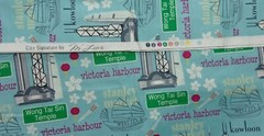 CITY SIGNATURE M’Liss Cotton Fabric HONG KONG Victoria Harbour Blue 2 & 1/2 Yds