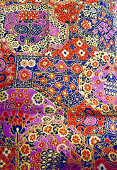 VTG 60-70`s MCM Paisley Tiles Shades of Pinks Orange Black Purple Gold 45″X20″