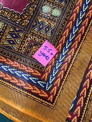 Veritable Super Deluxe Millionaire Wax African Cotton Print Fabric 10699 5 Yards