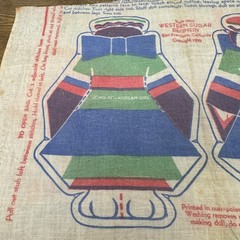 Jong Yi Korean Girl Doll Sewing Pattern Uncut Sea Island Cloth Sugar Sack Bag