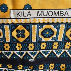 KANGA East African Fabric Material 42″ x 54″ Swahili Blessing Proverb Sunflag