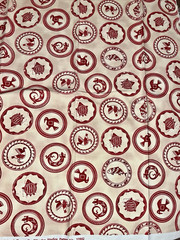 Painted Desert a Southwest Print by Whistler Studios for Windham Fabrics BTFQ