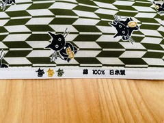 Japanese Cotton Sheeting Fabric Black Cat w/Gold Coin Pattern Green W43″ x L39″