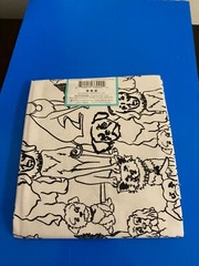 BRAND NEW CREATE IT 100% COTTON PUPPY PALS PRECUT SEWING AND CRAFT FABRIC 18X21