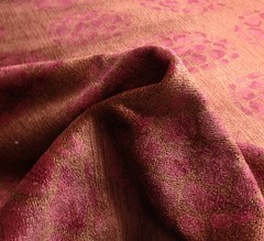 DONGHIA TORTOISE SHELL CANYON PINK GOLD VELVET FABRIC REMNANT 26″LONG x 52″W