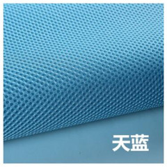 Mesh Fabrics Stereo Box PET Hygrolon Thick Breathable 155cm Wide 185g/M2 2mm