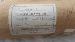 Brass and Bronze Woven Wire Mesh Cloth, Fabric, Japan, 1m2 = 10,7 ft2 = 1550 in2