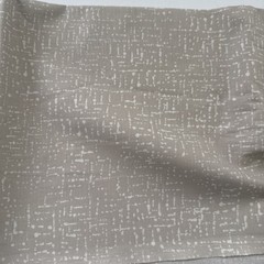 Jo-Ann Fabrics Winter Dotted Scratches Tan Keepsake Calico Cotto Cotton fabric