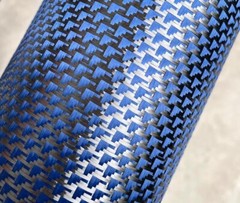 1PC 280gsm Carbon Fiber Aramid Blended Fabric Cloth Carbon Cloth 100cm* 50cm