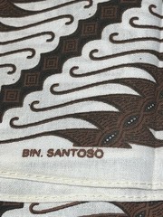 NEW Fabric Batik Material Brown White Tebal Santoso Authentic Indonesia 84 x 43