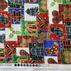 Brother Sister Design Misc Christmas Square Patchwork Fabric Gold Accents 43×36+