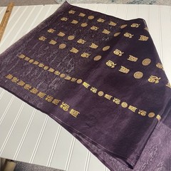SILK Dark PURPLE FABRIC 1 Yard x 22 Inches Wide or 36 Inches x 22 Wide