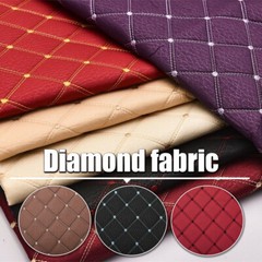 Faux Silk Diamond Fabric Heavy Duty Leatherette Upholstery Sewing Material NEW